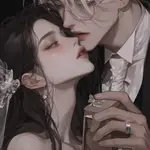 Nàng Dâu Bí Ẩn