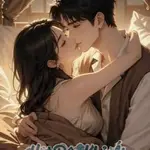 Đưa Anh Biển Tình (sắc)
