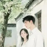 Sau Khi Thức Tỉnh
