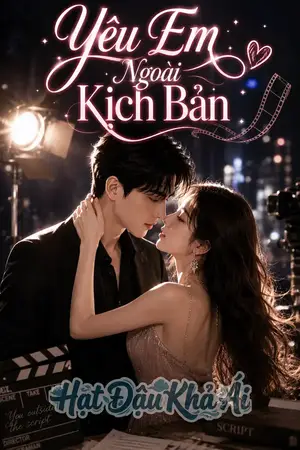 Yêu Em Ngoài Kịch Bản