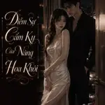 Diễm Sự Cấm Kỵ Của Nàng Hoa Khôi