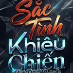 Sắc Tình Khiêu Chiến